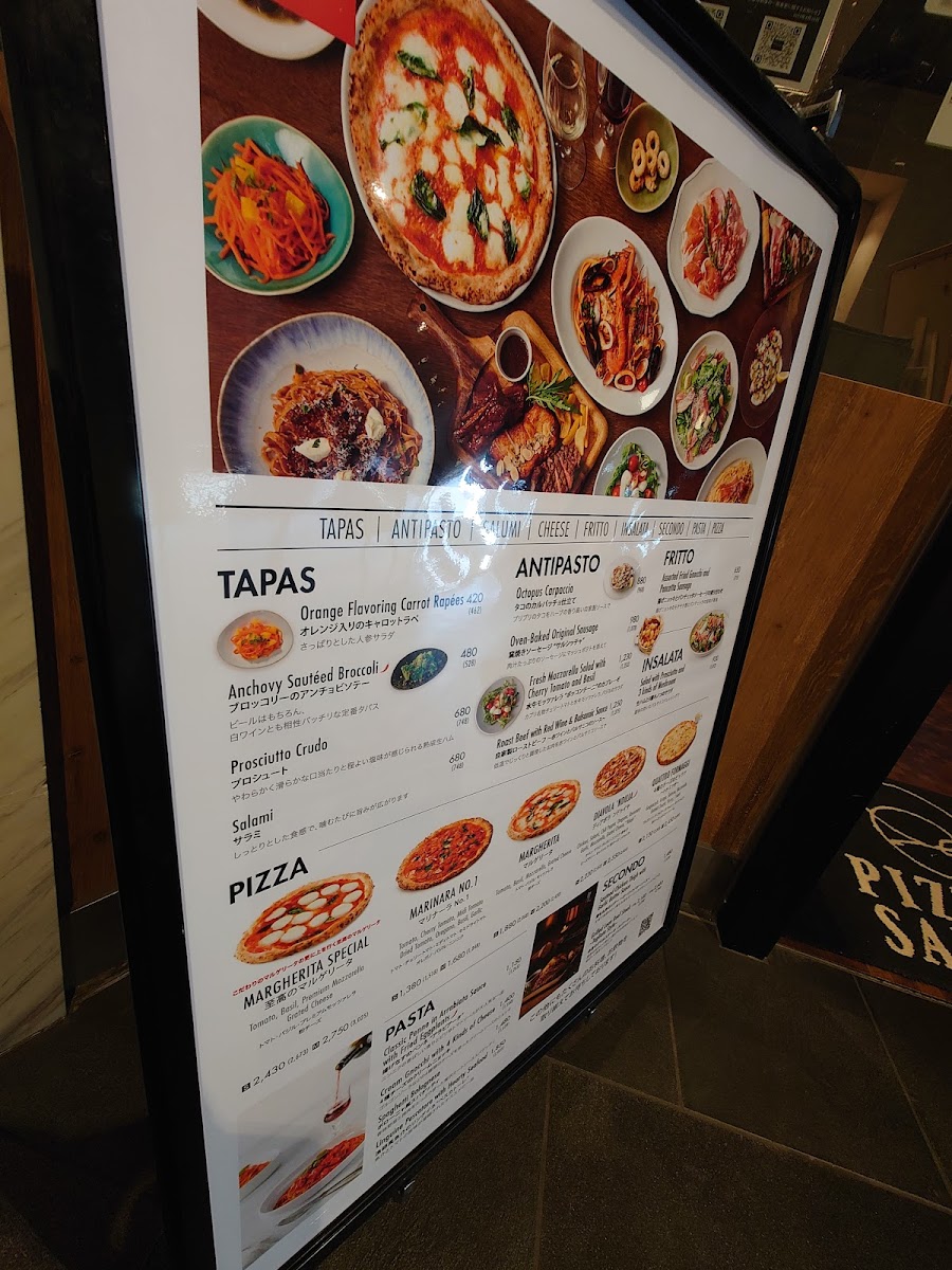 Menu Pizza Salvatore Cuomo 明大前-10