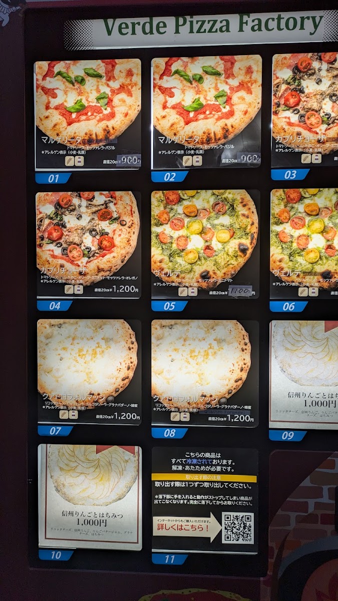 Menu Pizza Verde Matsumoto-1