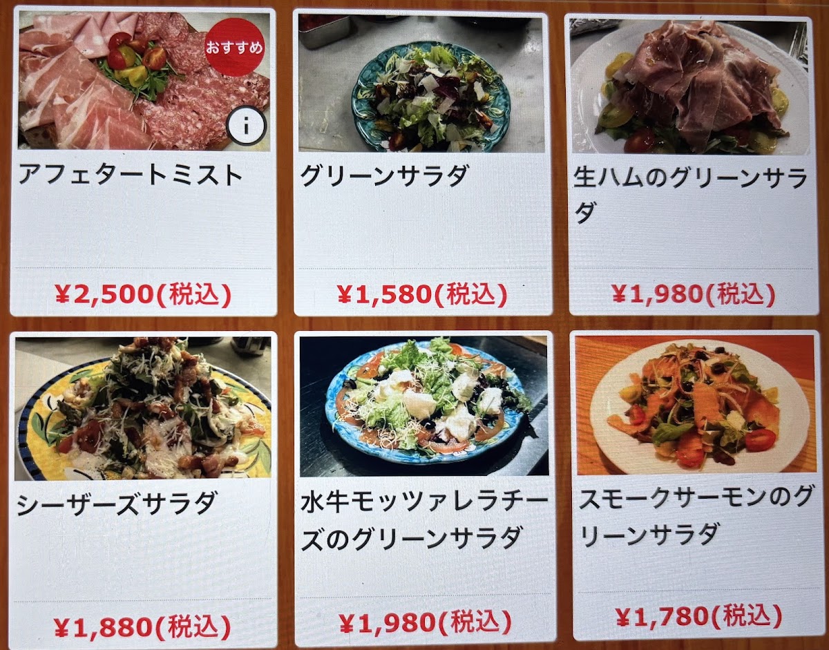Menu Pizza Verde Matsumoto-3