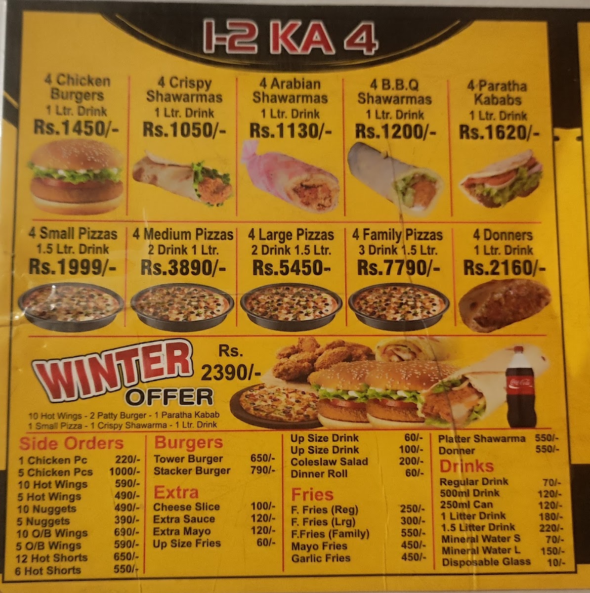 Menu Pizzanio Chenab Nagar-1