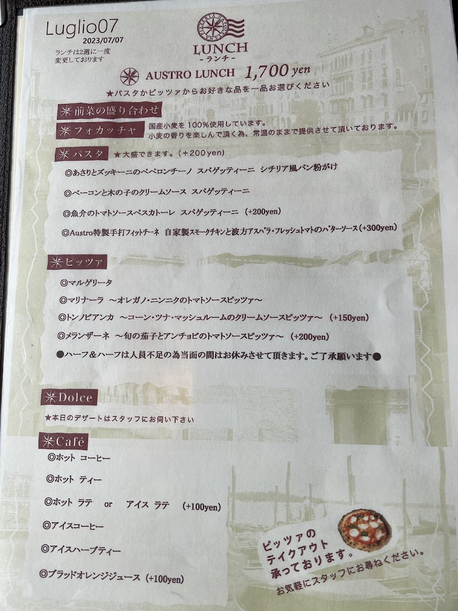Menu Pizzeria Austro-1