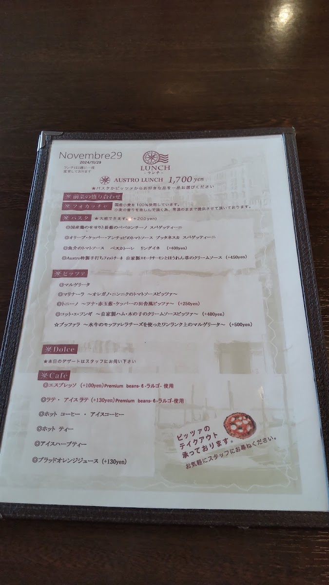 Menu Pizzeria Austro-3
