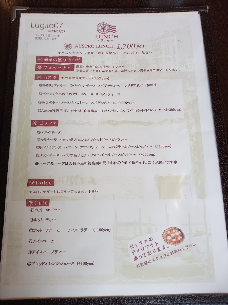 Menu Pizzeria Austro-4