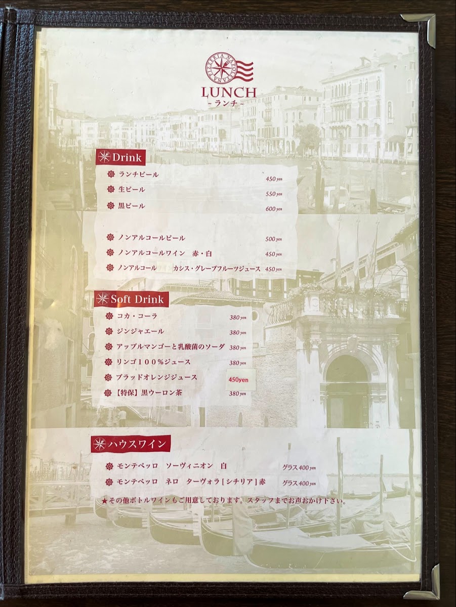 Menu Pizzeria Austro-8