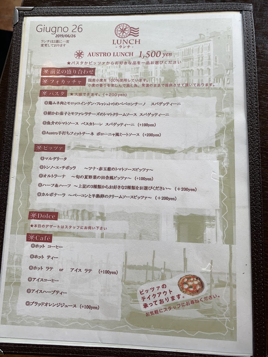 Menu Pizzeria Austro-9
