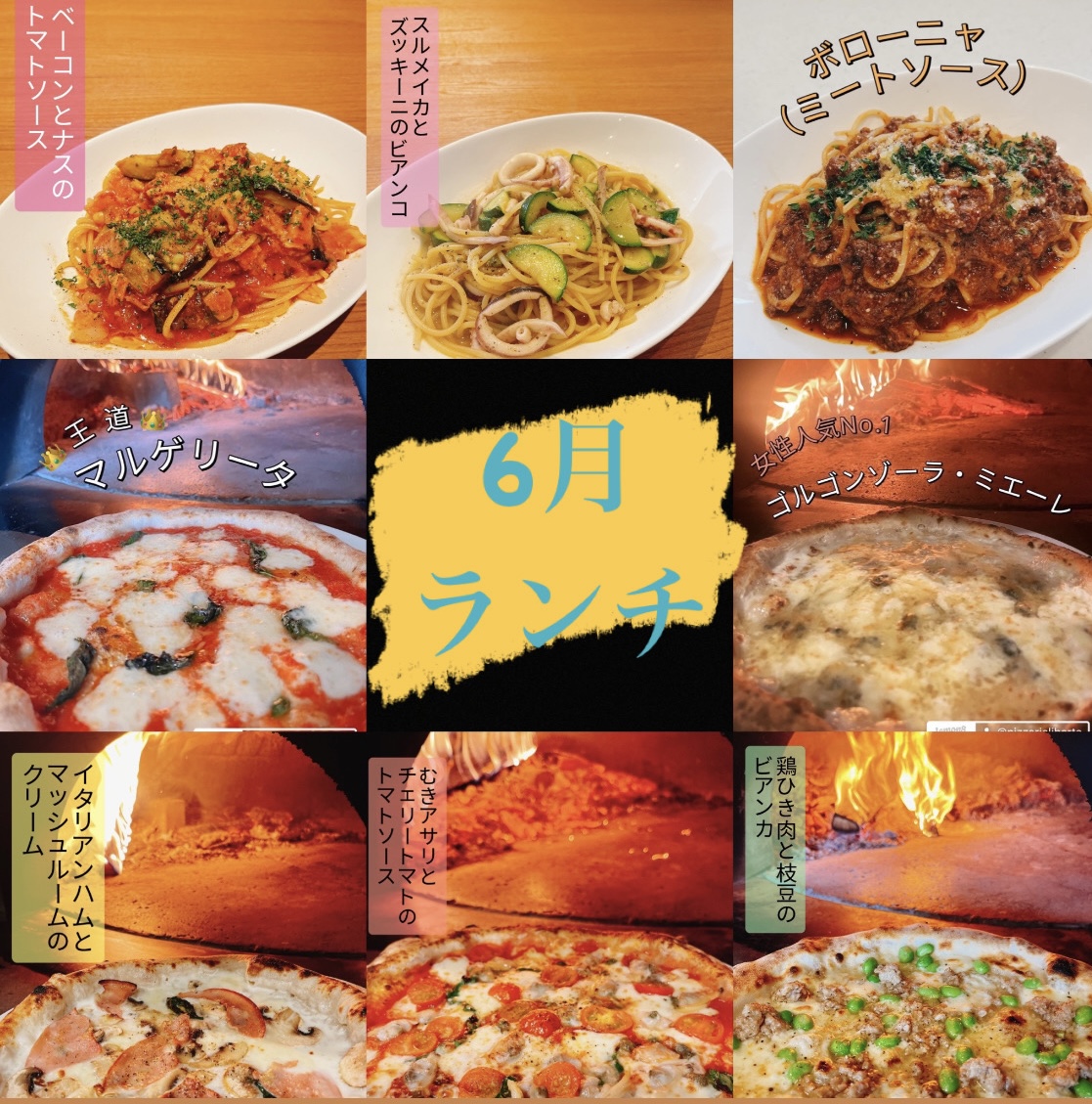 Menu Pizzeria Liberta-1