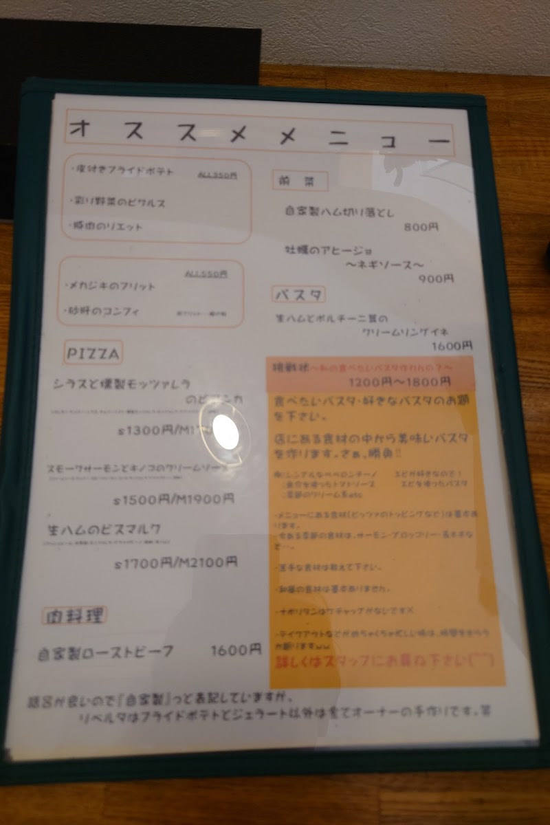 Menu Pizzeria Liberta-10