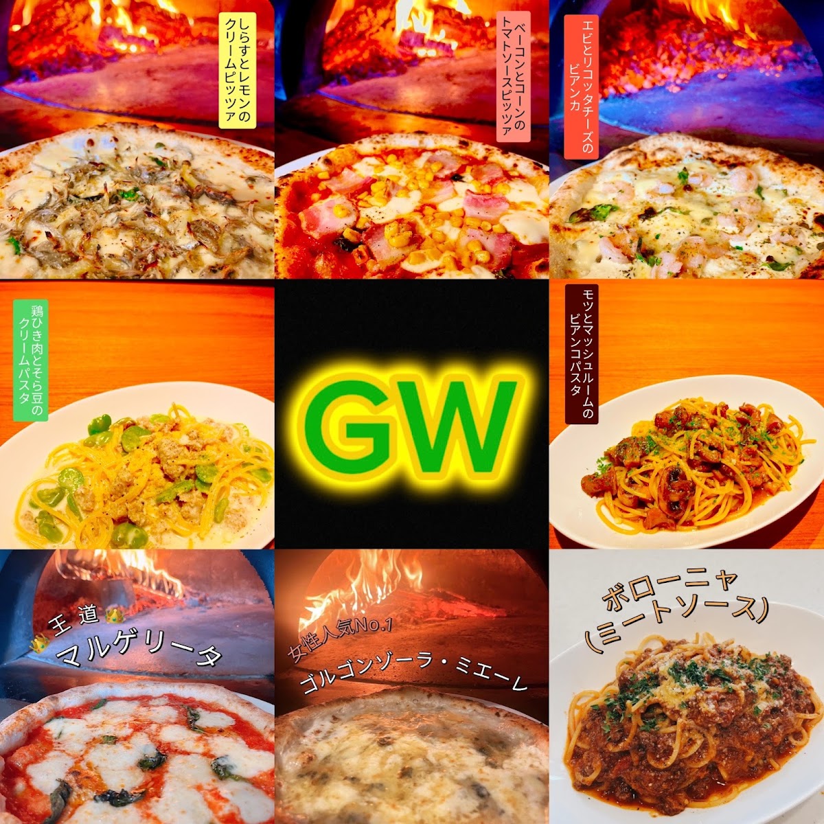 Menu Pizzeria Liberta-2