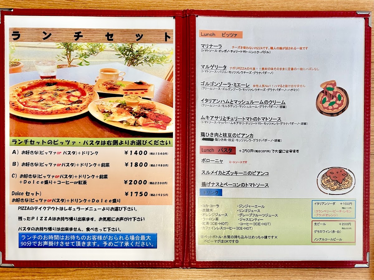 Menu Pizzeria Liberta-3