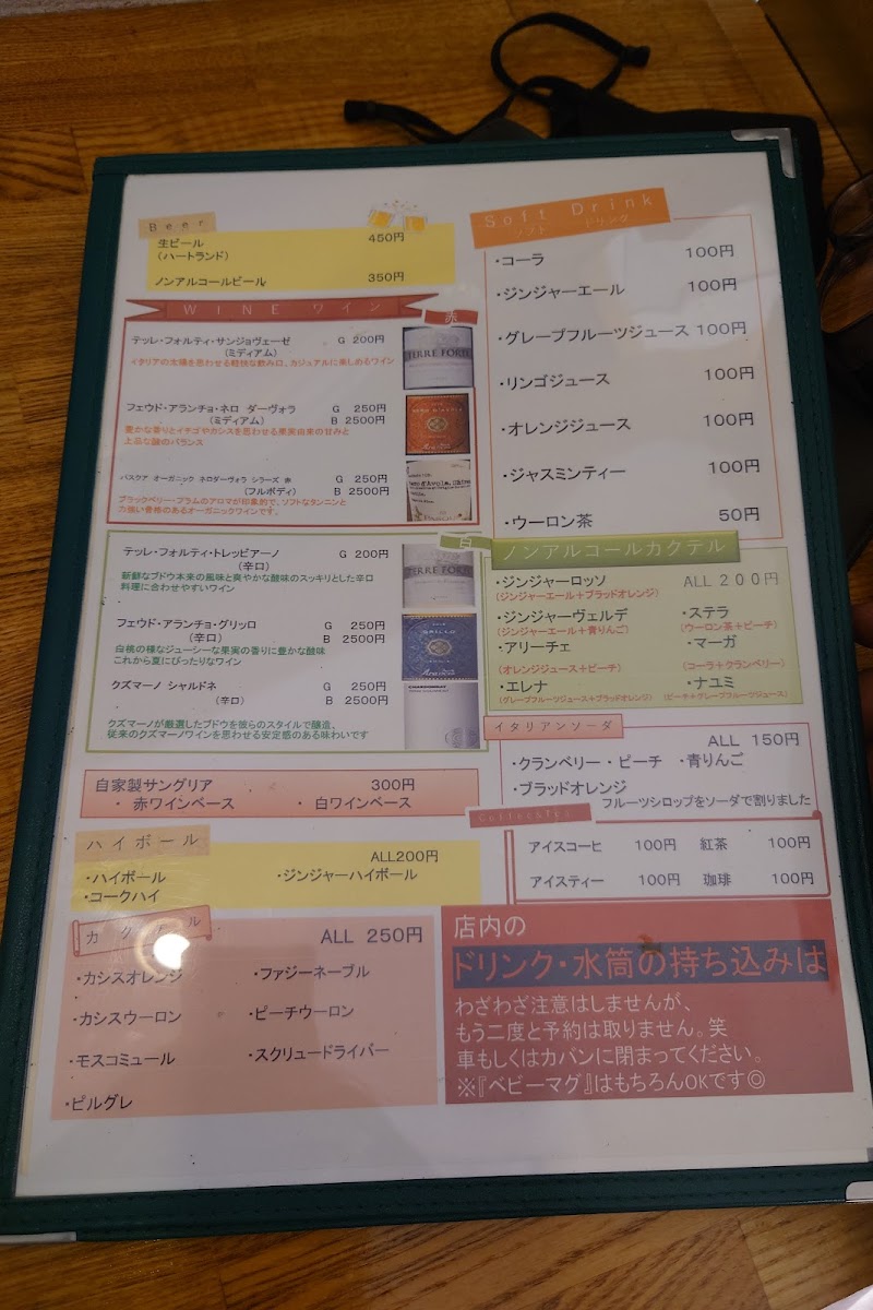Menu Pizzeria Liberta-8