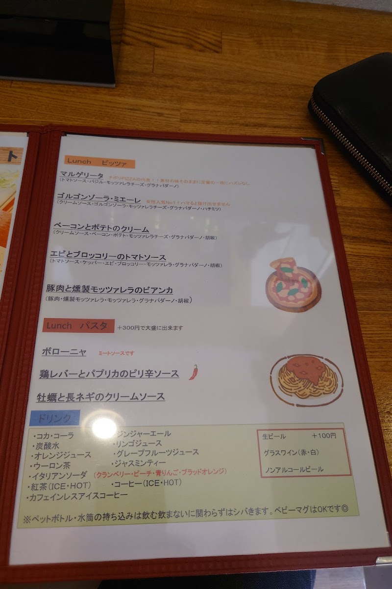 Menu Pizzeria Liberta-9