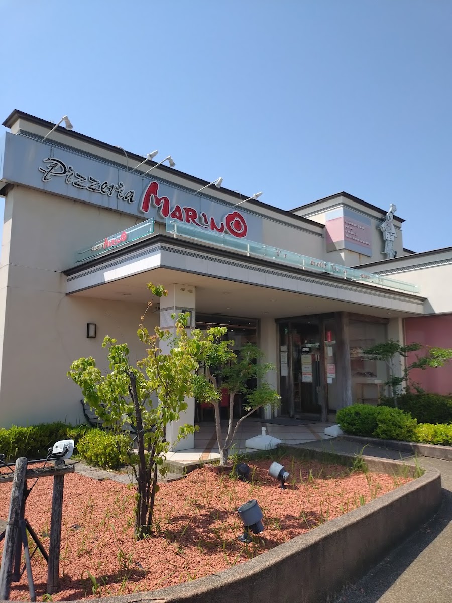 Pizzeria Marino Anjo Satocho-4