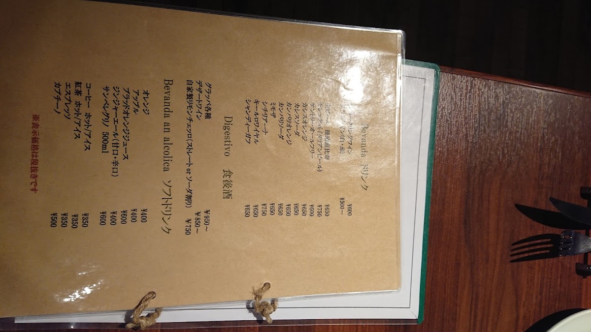 Menu Pizzeria Oasi-10