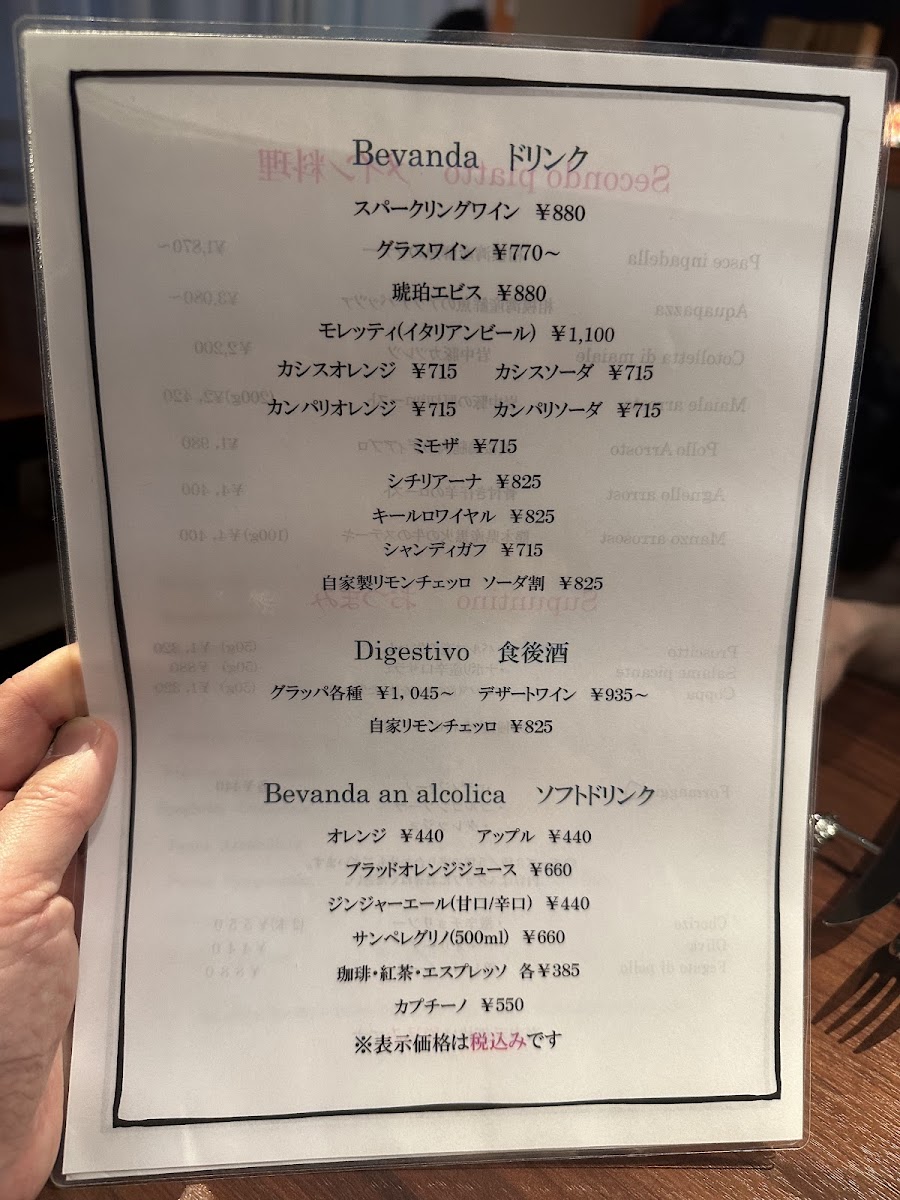Menu Pizzeria Oasi-5
