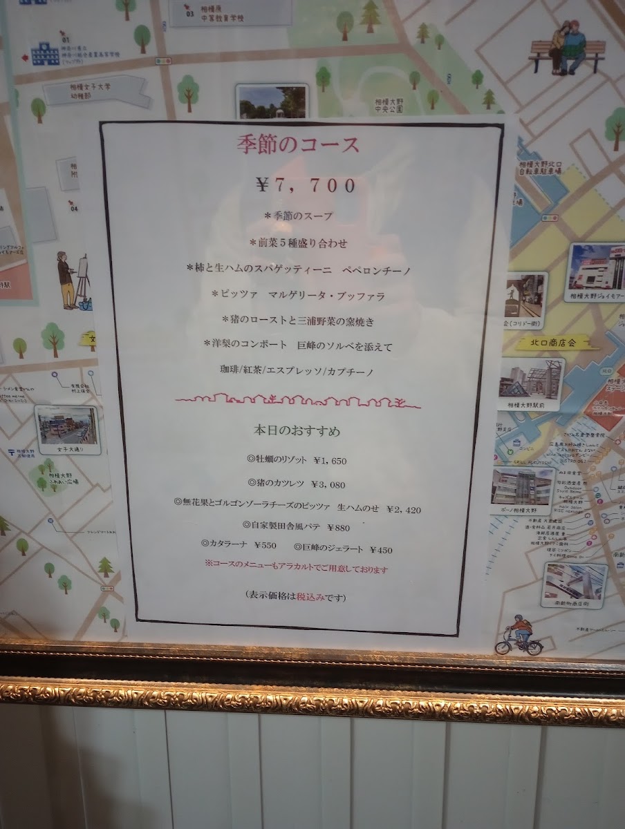 Menu Pizzeria Oasi-8