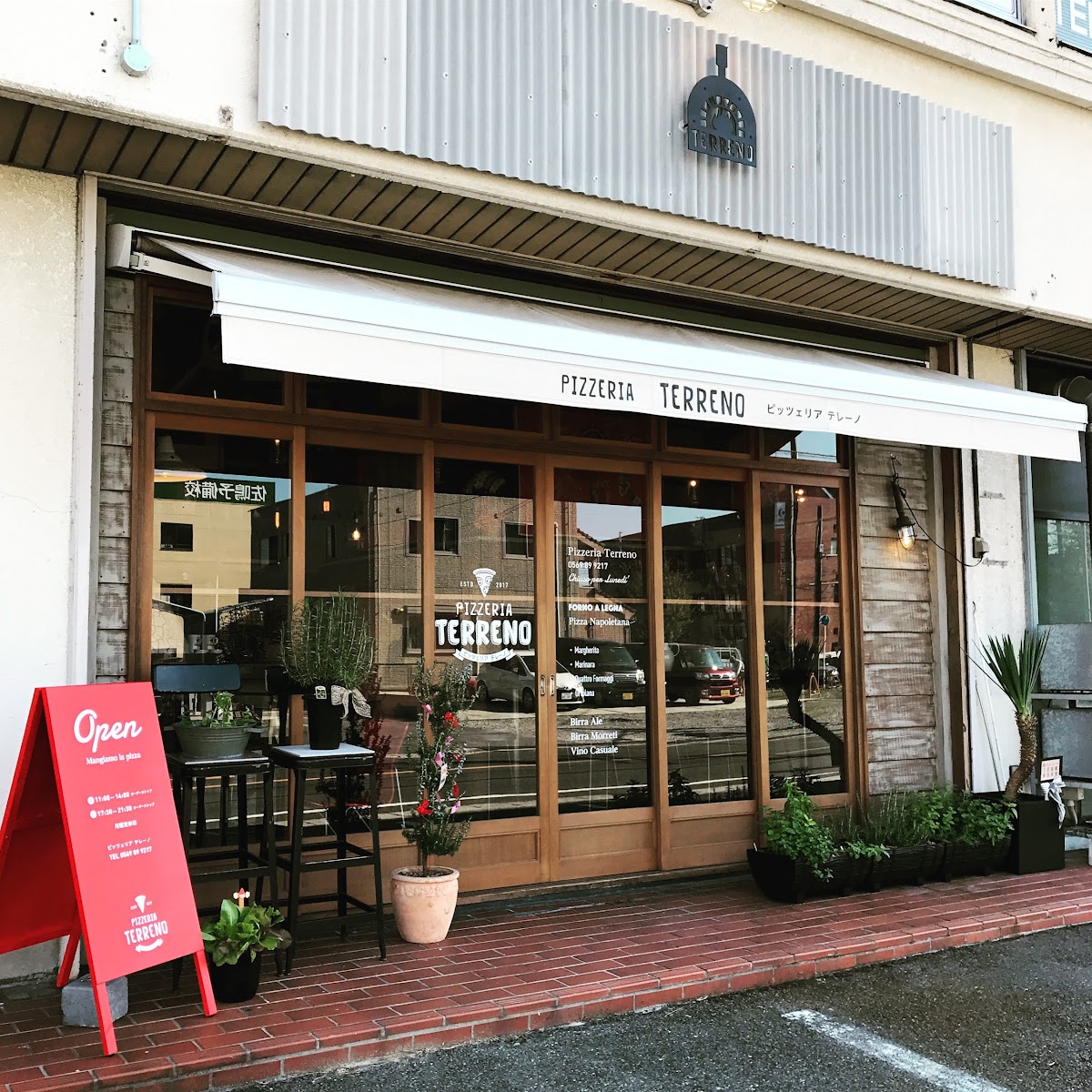 Pizzeria Terreno