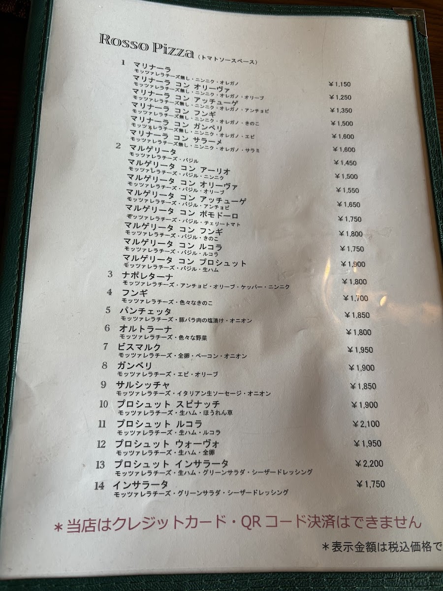 Menu Pizzeria Terreno-4