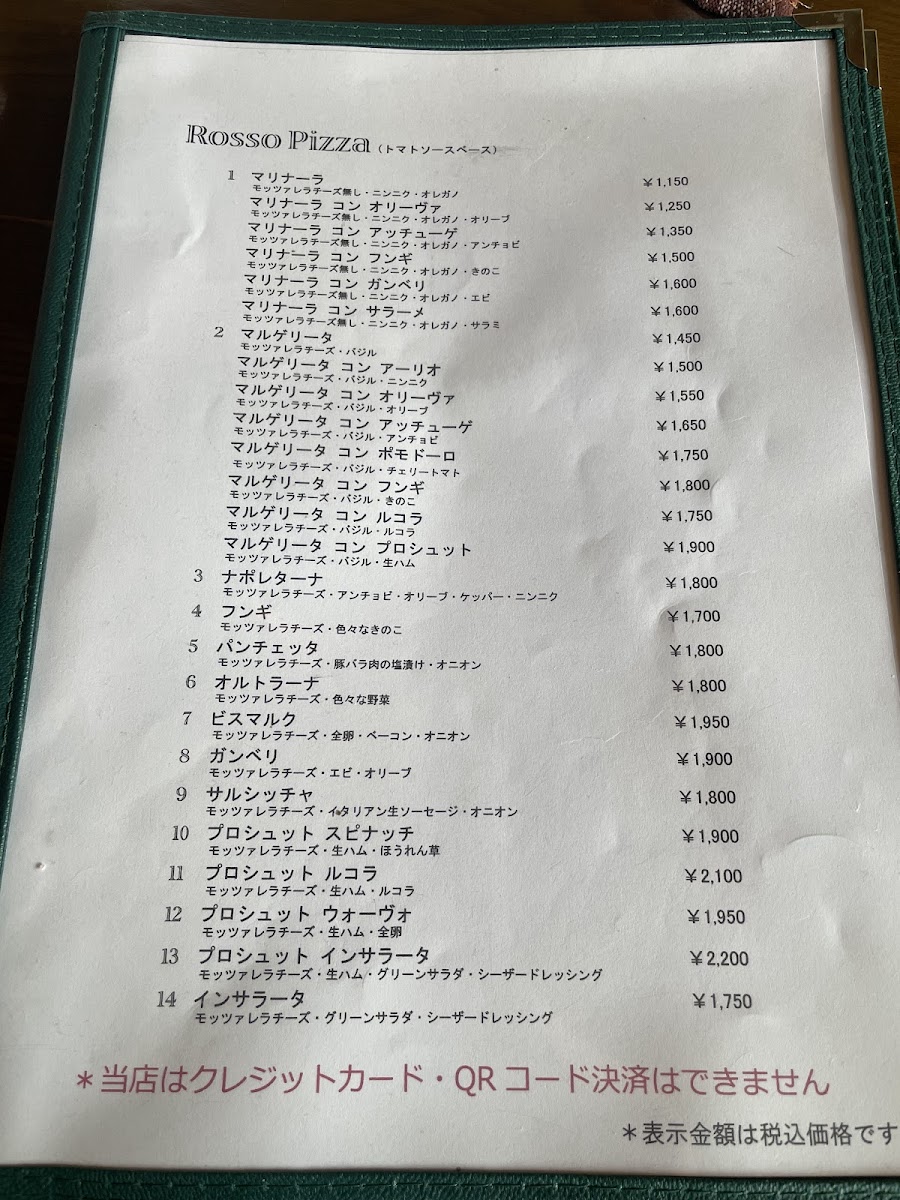 Menu Pizzeria Terreno-5
