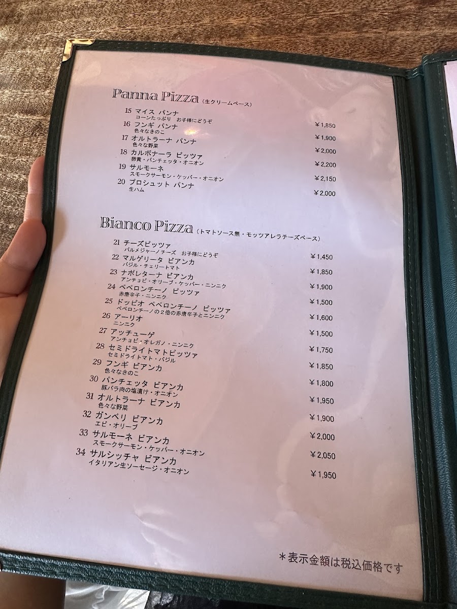 Menu Pizzeria Terreno-6