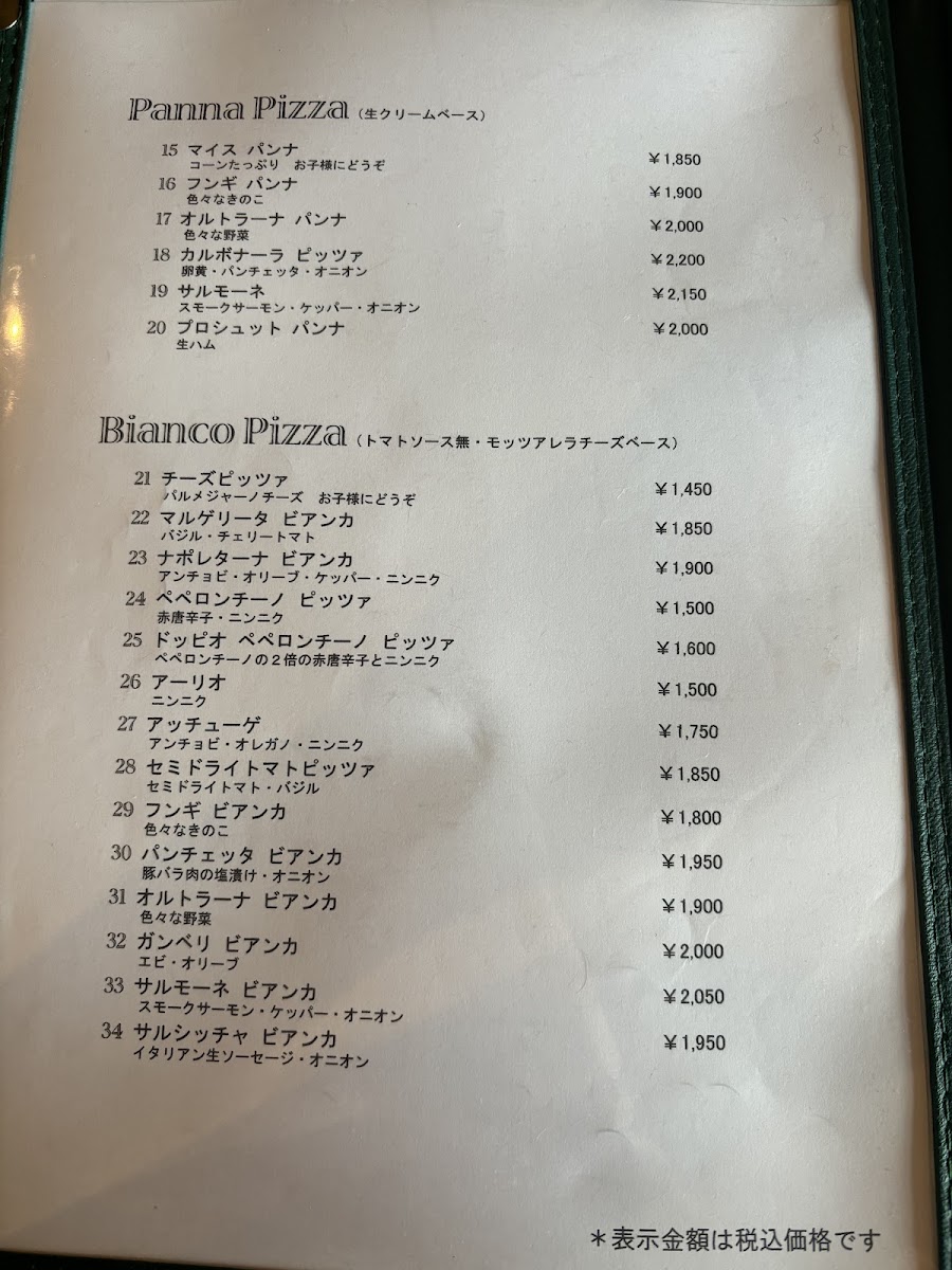 Menu Pizzeria Terreno-9