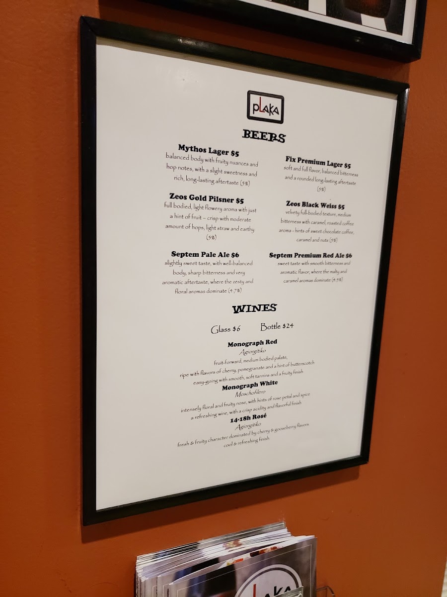 Menu Plaka Grill-10