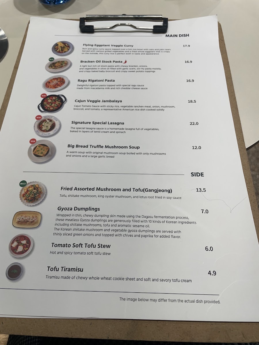 Menu Plantude-1
