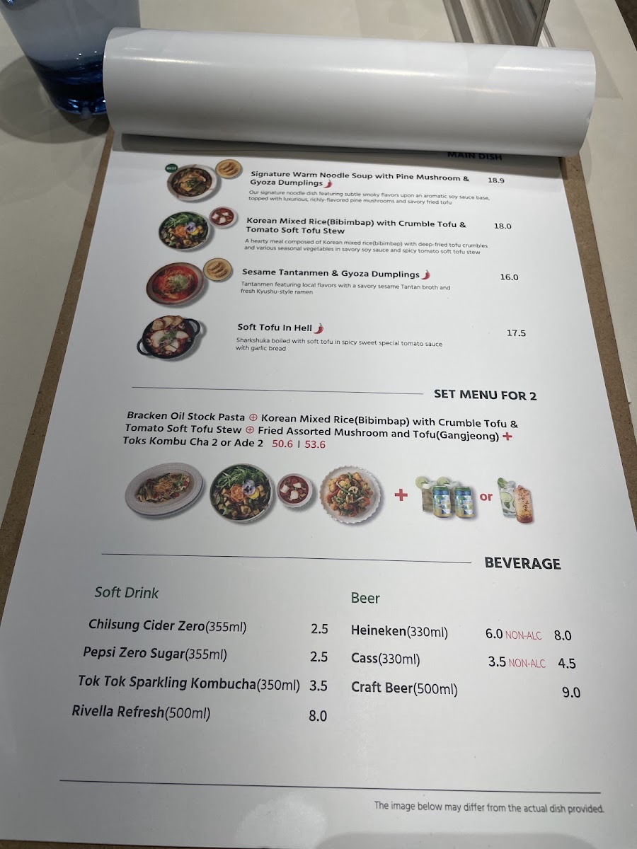 Menu Plantude-3
