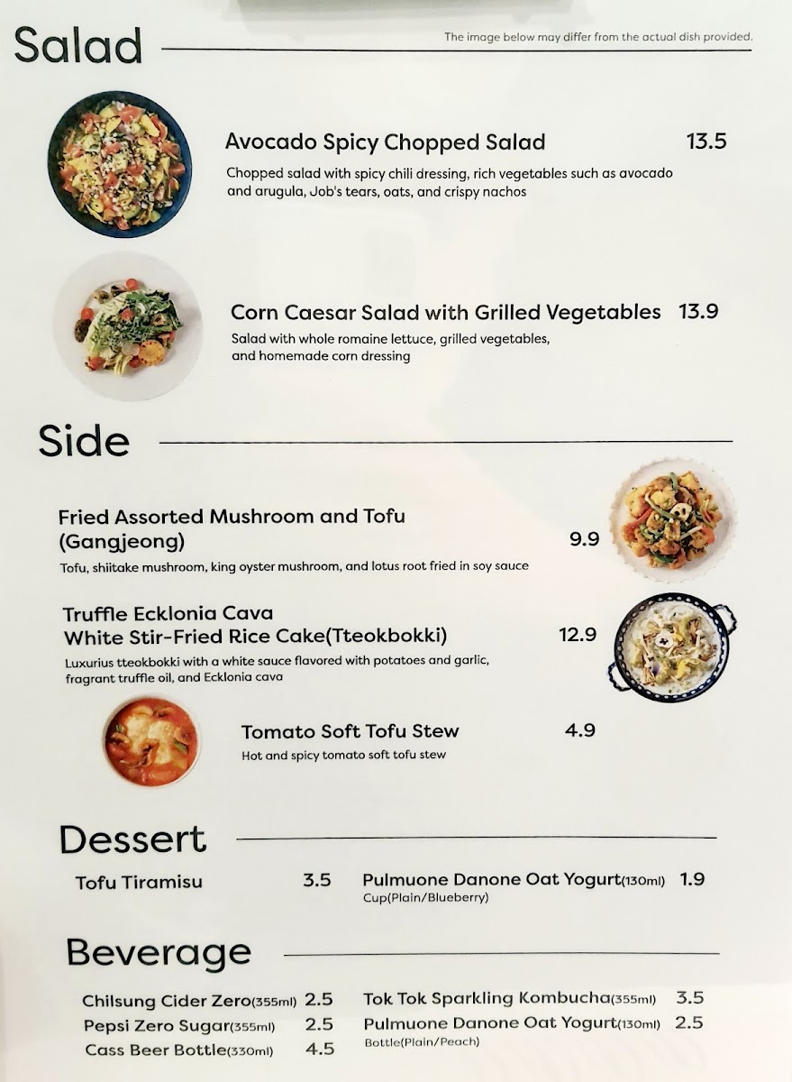 Menu Plantude-6