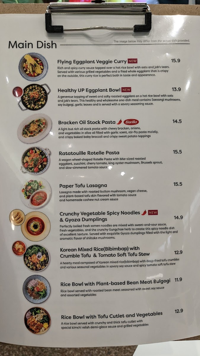Menu Plantude-9