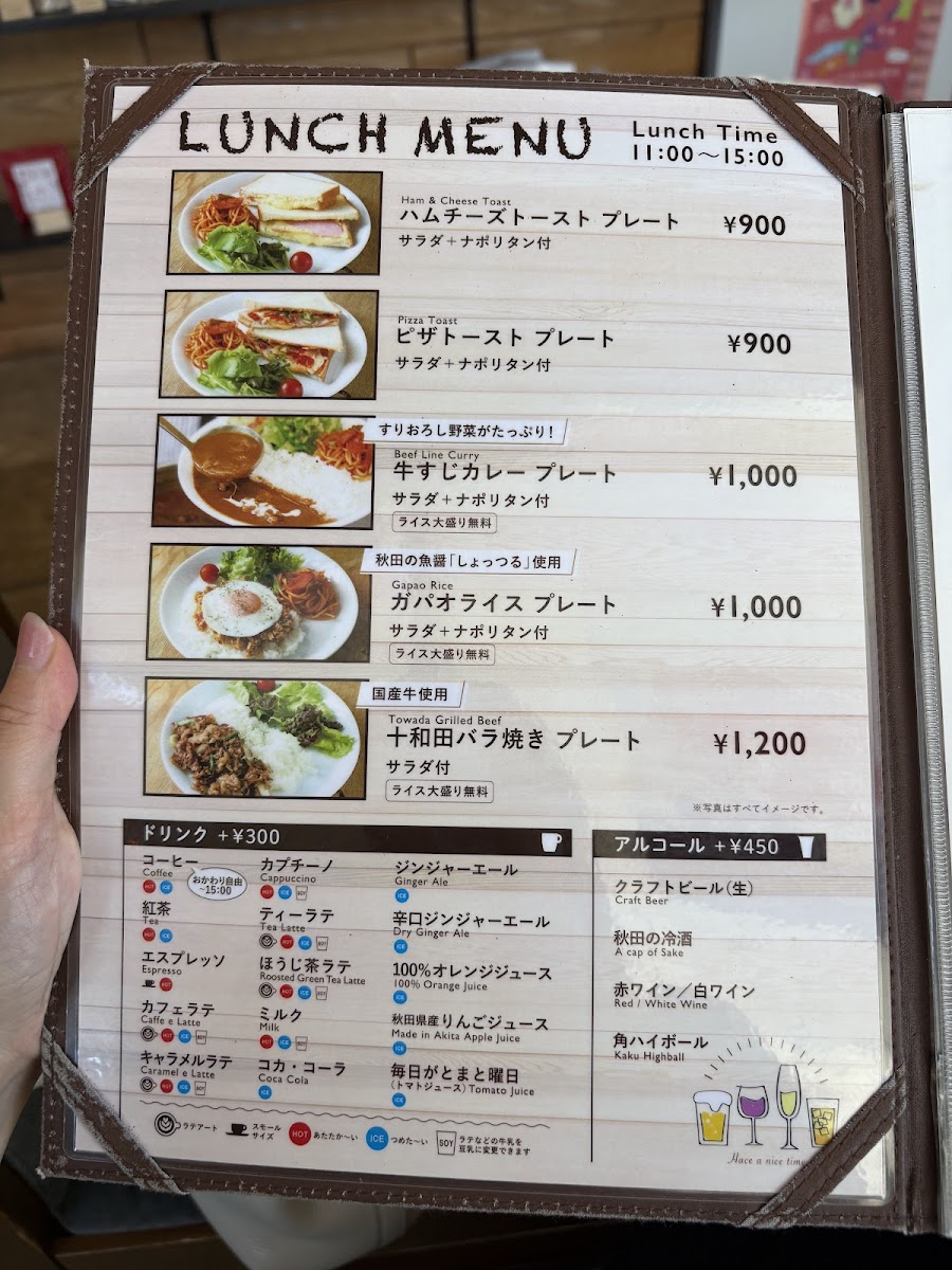 Menu Plus Cafe-2