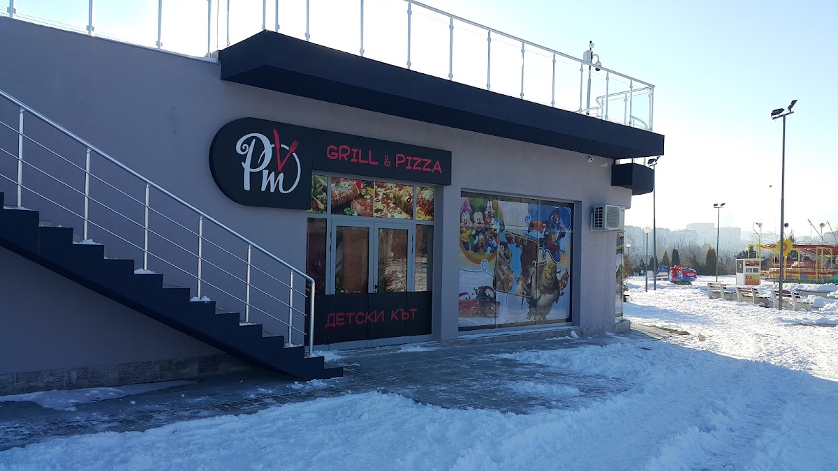 Pm Grill And Pizza