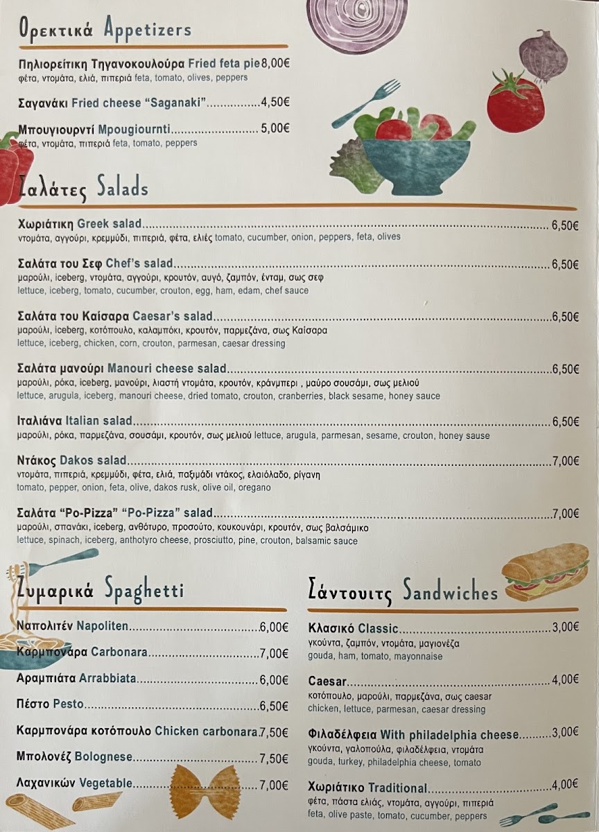 Menu Po-Pizza Coffee Bar-3