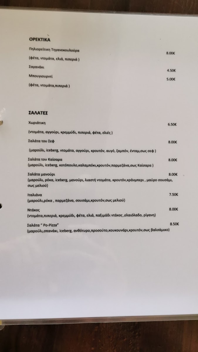 Menu Po-Pizza Coffee Bar-8