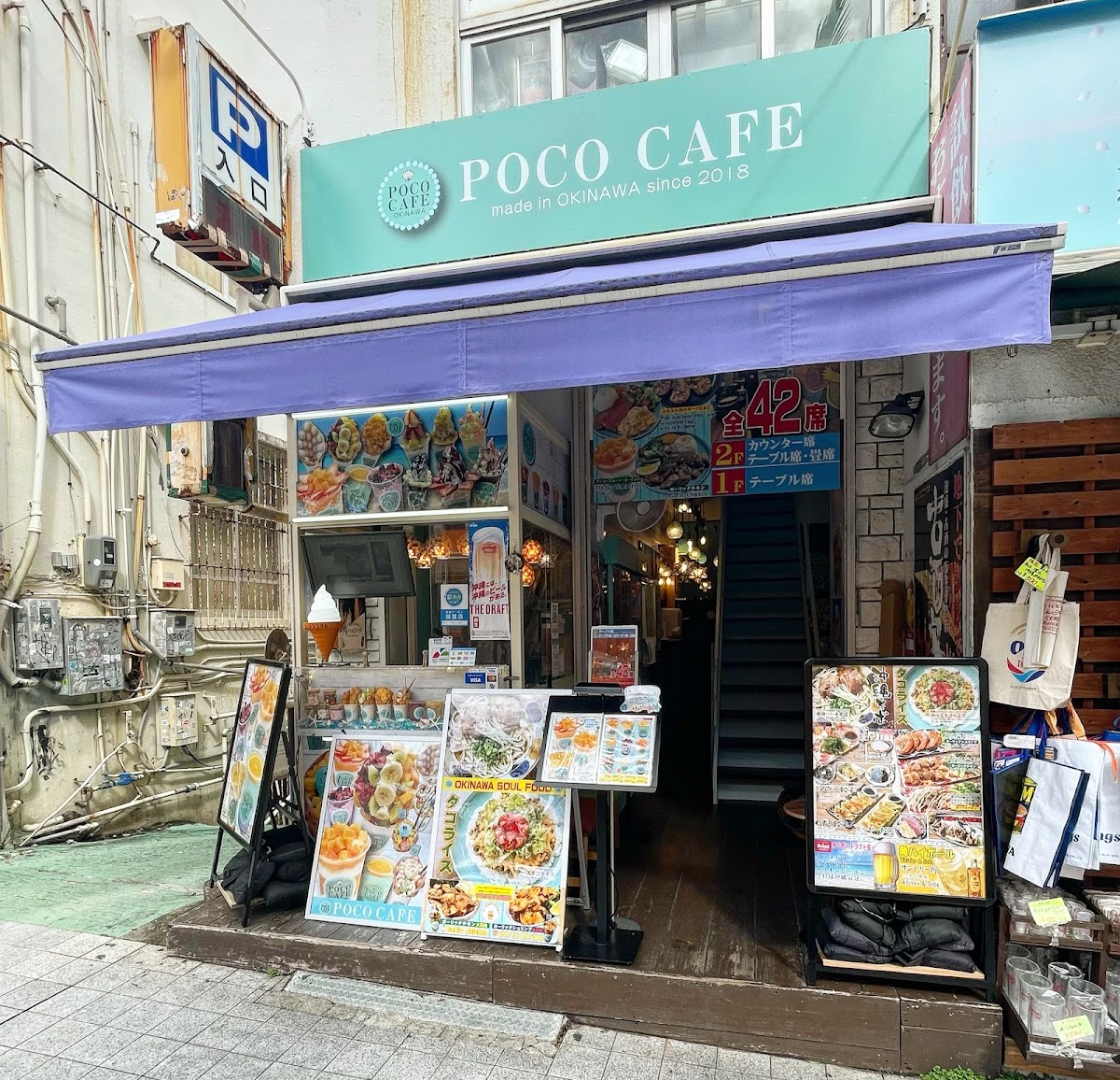 Poco Cafe Okinawa