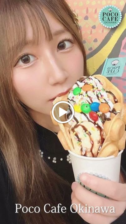 Poco Cafe Okinawa-2
