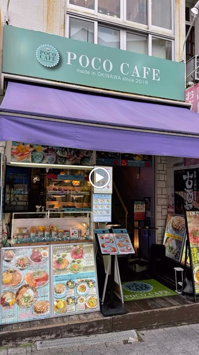 Poco Cafe Okinawa-3