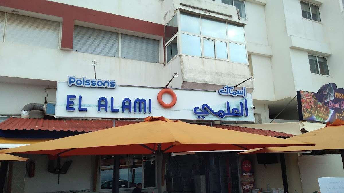 Poissons El Alami