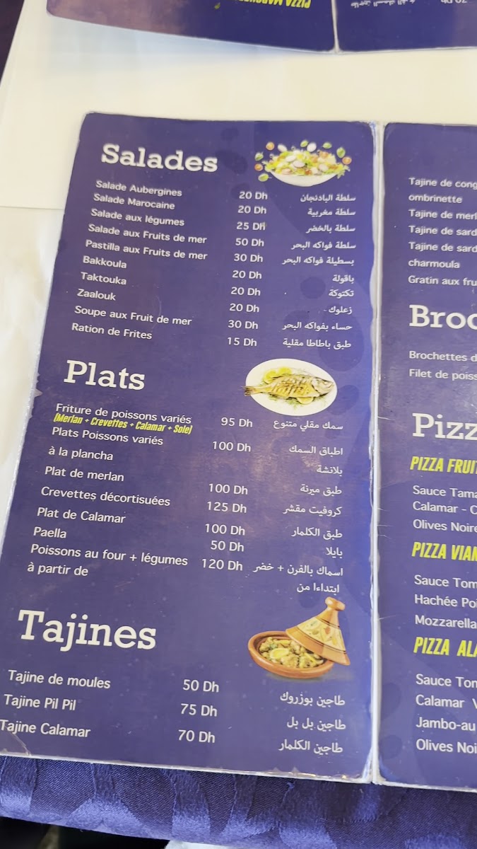 Menu Poissons El Alami-1