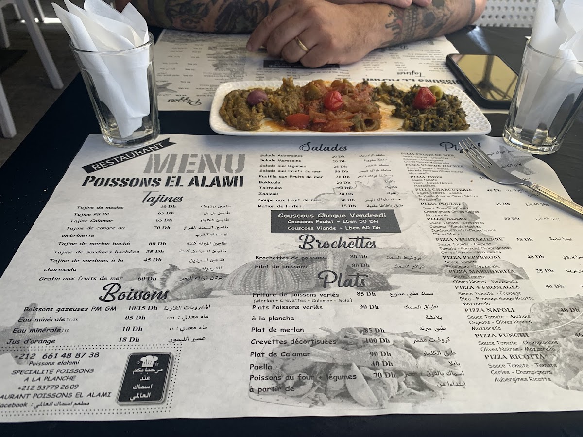 Menu Poissons El Alami-5