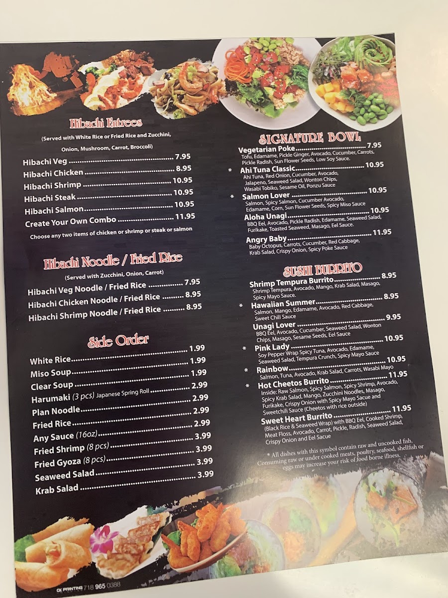 Menu Poke Express（小锅米线）-1