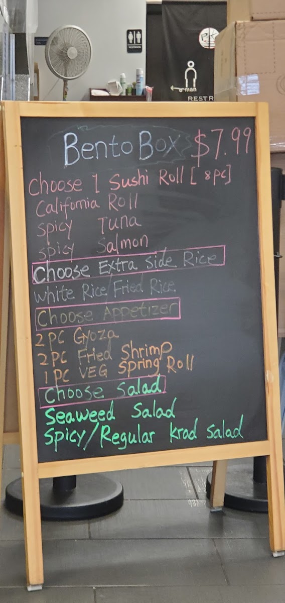 Menu Poke Express（小锅米线）-10