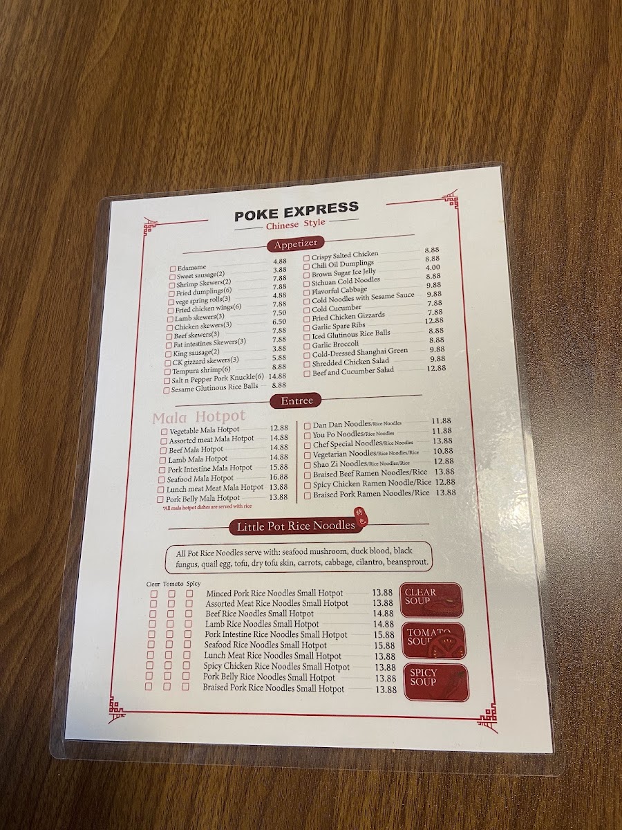 Menu Poke Express（小锅米线）-6