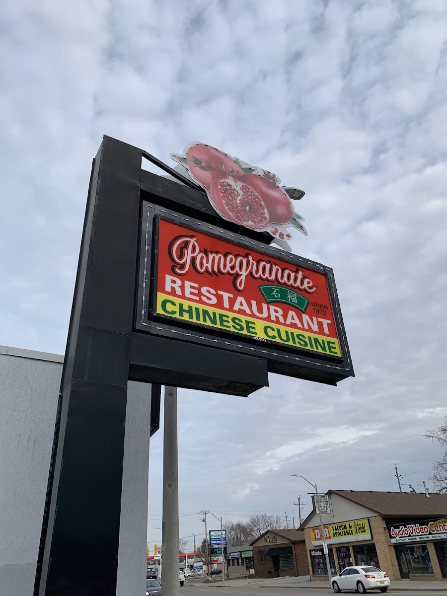 Pomegranate Chinese Cuisine-4