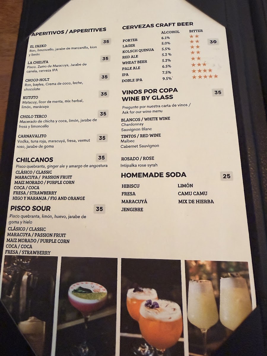 Menu Ponchos Peruvian Kitchen-7