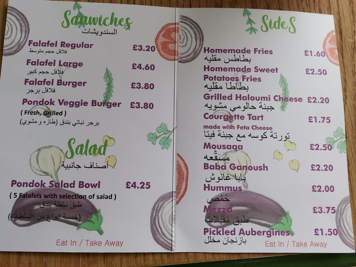 Menu Pondok Fresh Falafel & Juice-4