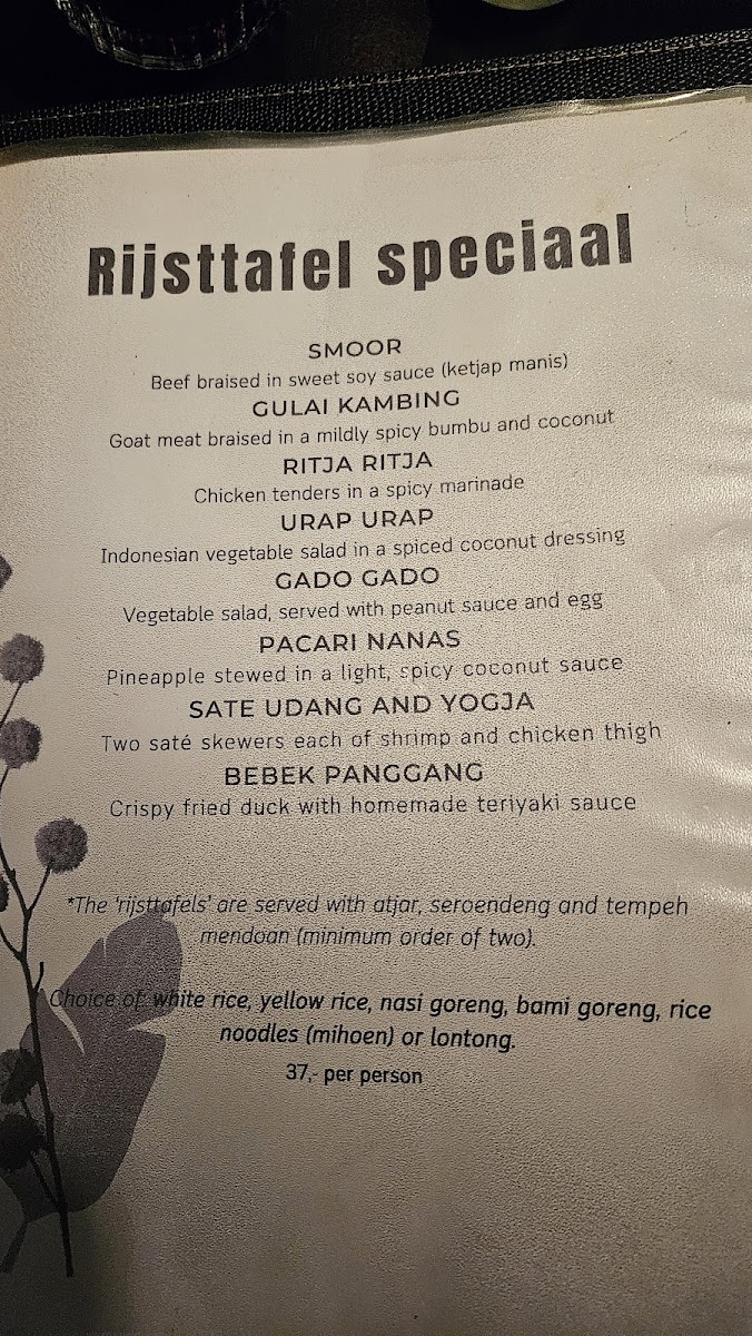 Menu Pondok Makan Yati-2
