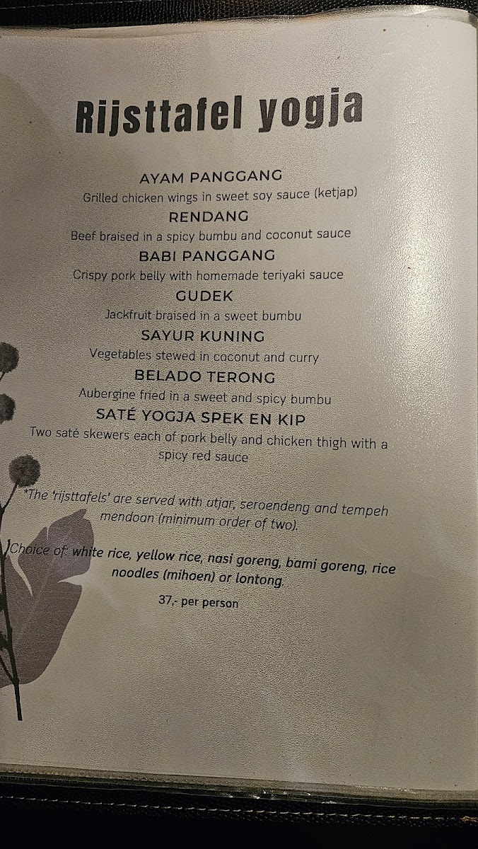 Menu Pondok Makan Yati-5