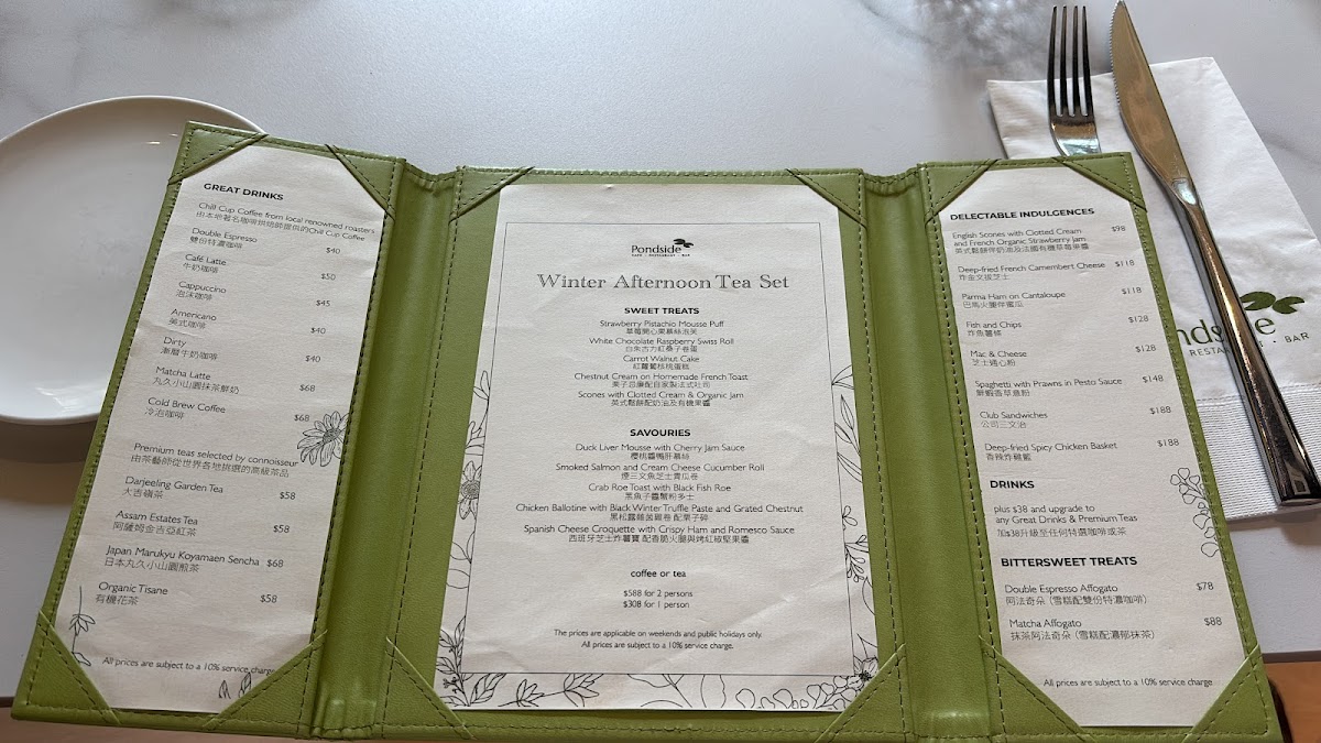 Menu Pondside-1