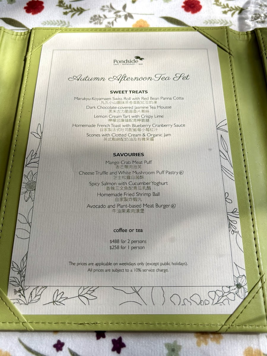 Menu Pondside-4