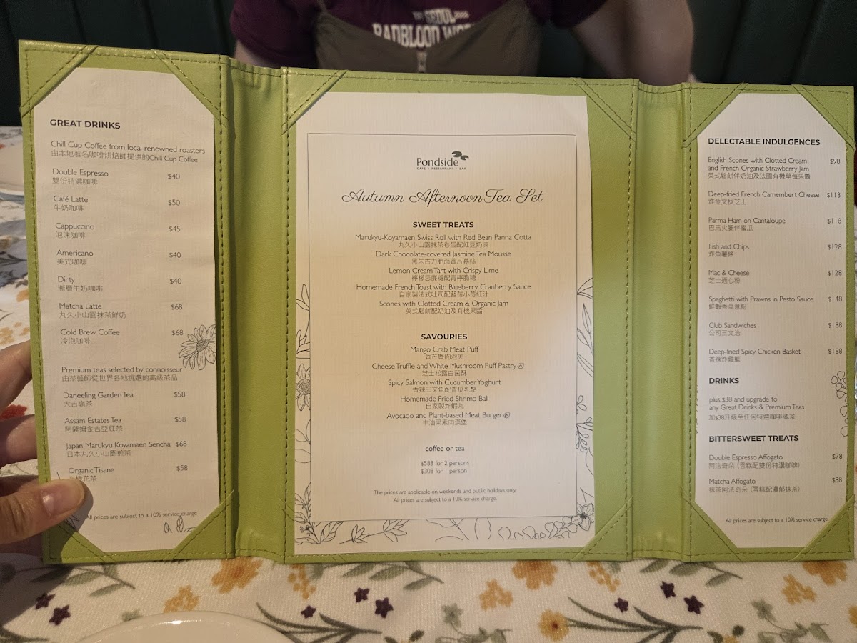 Menu Pondside-6